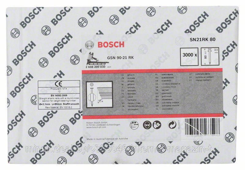 Bosch 2608200030 Gömbölyűfejű szalaszegek SN21RK 80 80mm 3000db termék fő termékképe