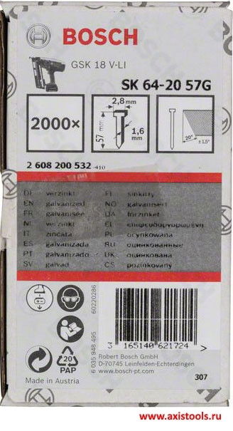 Bosch 2608200532 SK64-20 57G kartácsszegek 57mm 2000db termék fő termékképe