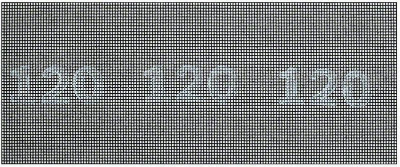 Bosch 2608608N29 Csiszolóháló 115x280mm P120 termék fő termékképe