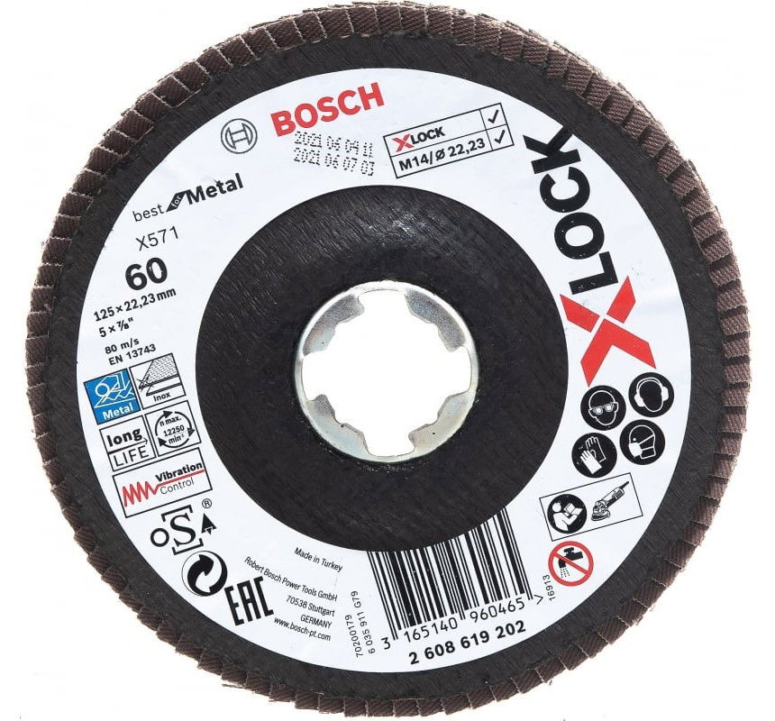 Bosch 2608619202 X-LOCK X571 Best for Metal legyezőtárcsa 125mm P60 hajlított kivitel termék fő termékképe