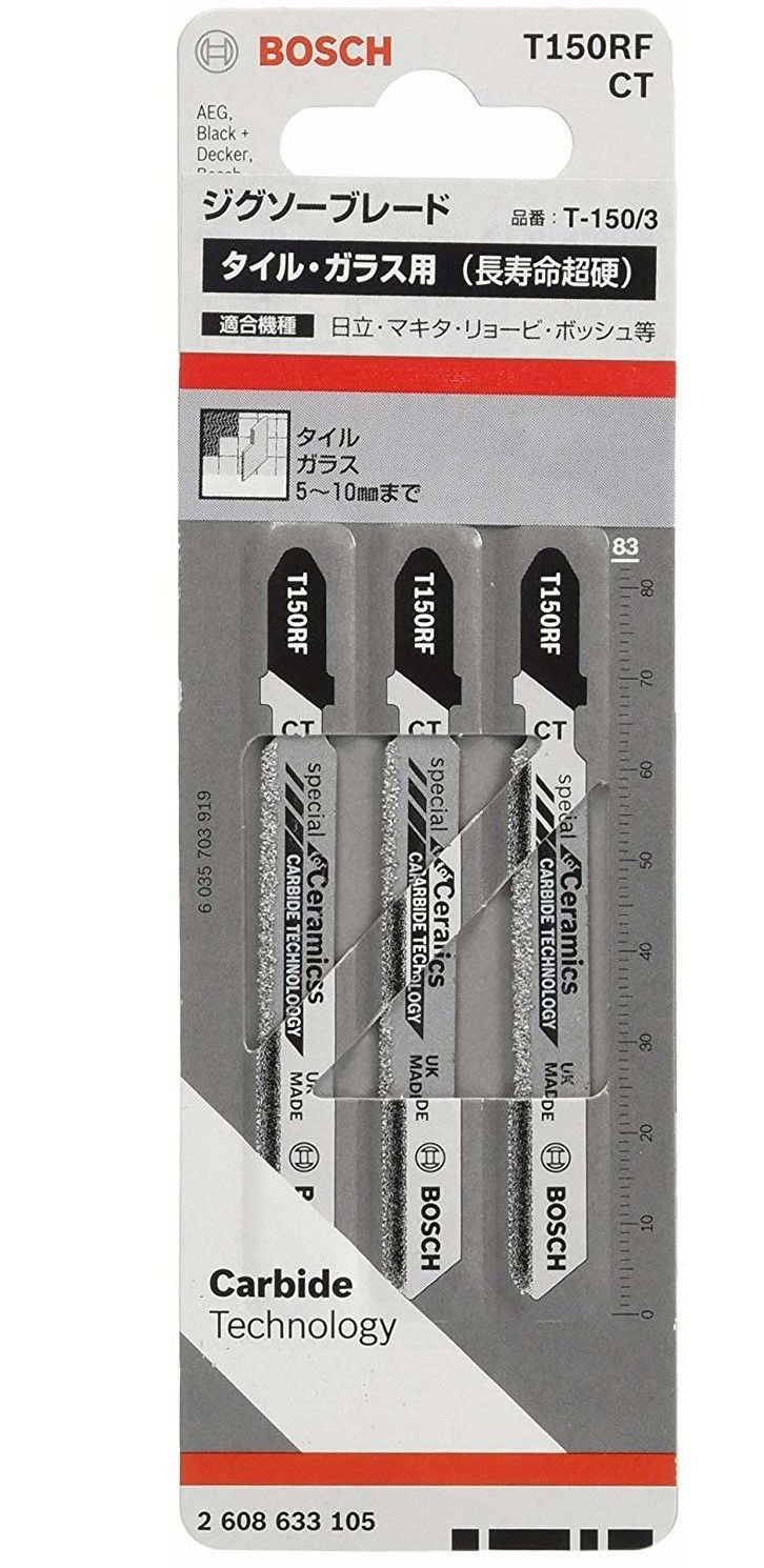Bosch 2608633105 T 150 RIFF Special for Ceramics szúrófűrészlap 3db termék fő termékképe