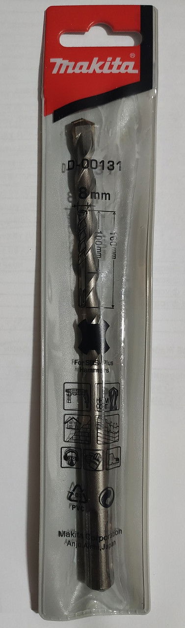 Makita D-00131 SDS-Plus standard fúrószár 8x160mm termék fő termékképe